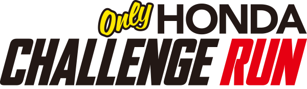 Only HONDA CHALLENGE RUN supported by Honda Style